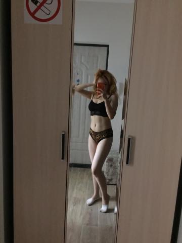 Беатриса