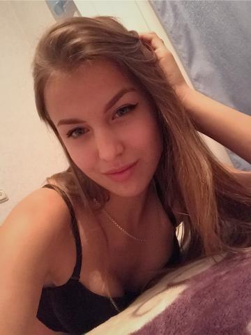 Таира