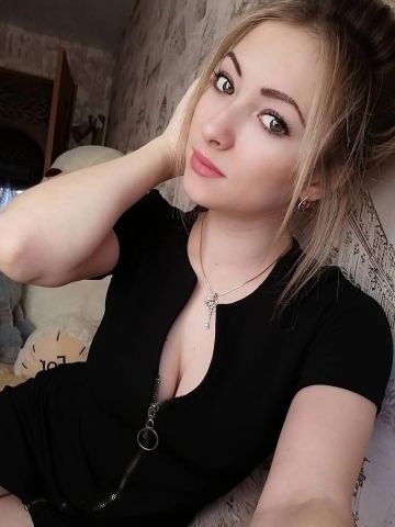 Агата